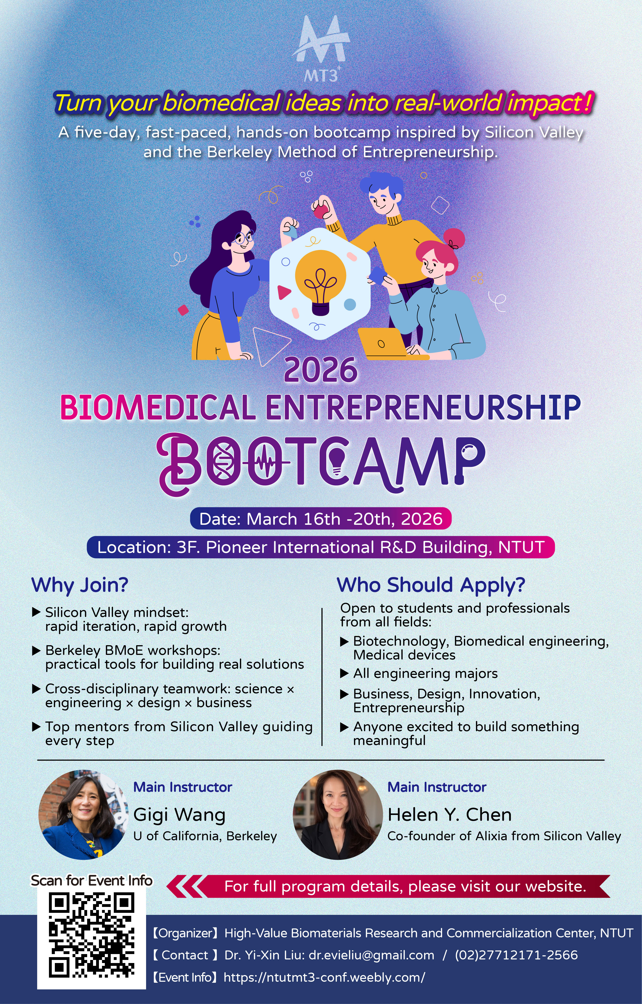 2026 Biomedical Entrepreneurship Bootcamp