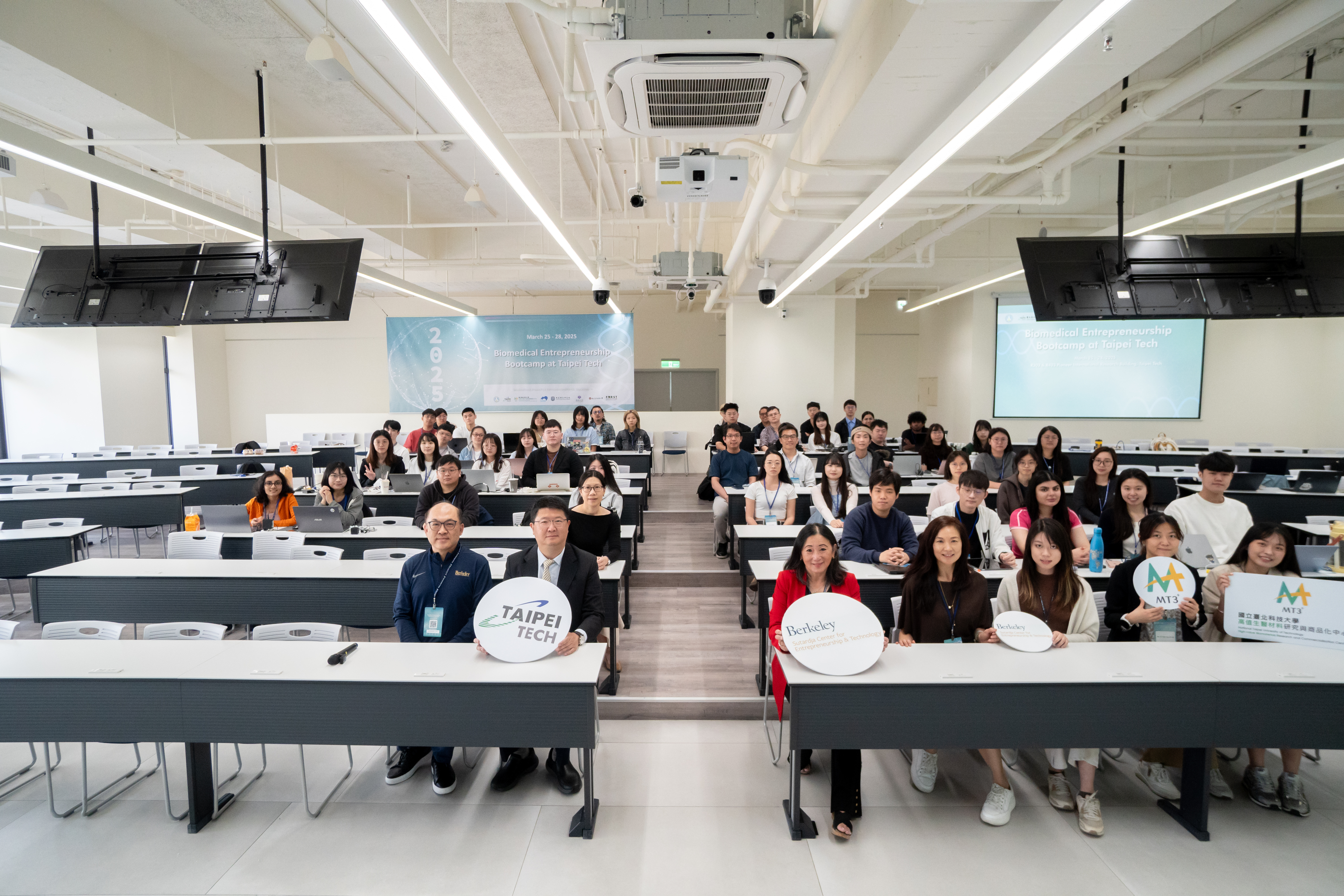 Group photo of all participants