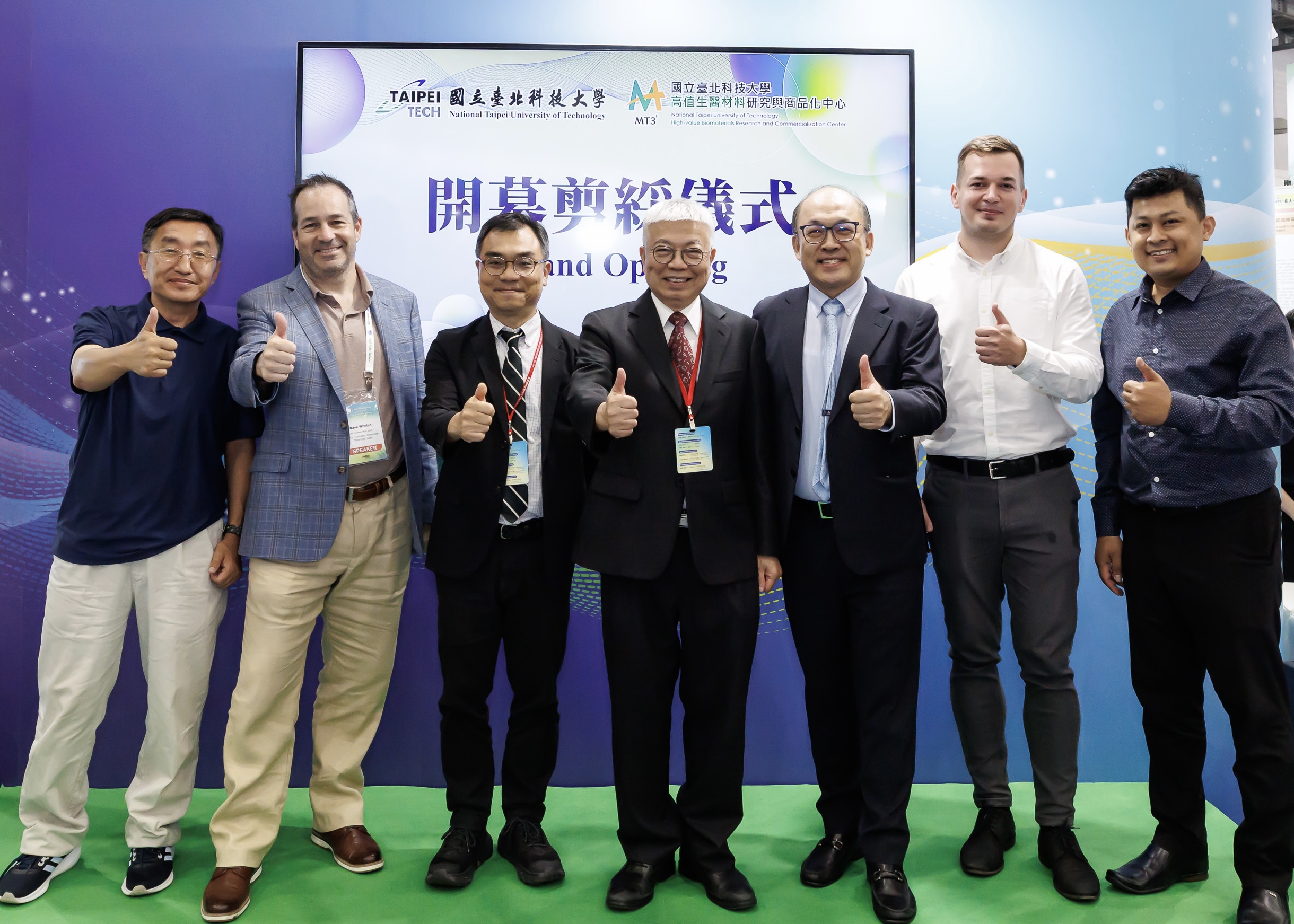 Group photo taken on the day of the opening ceremony