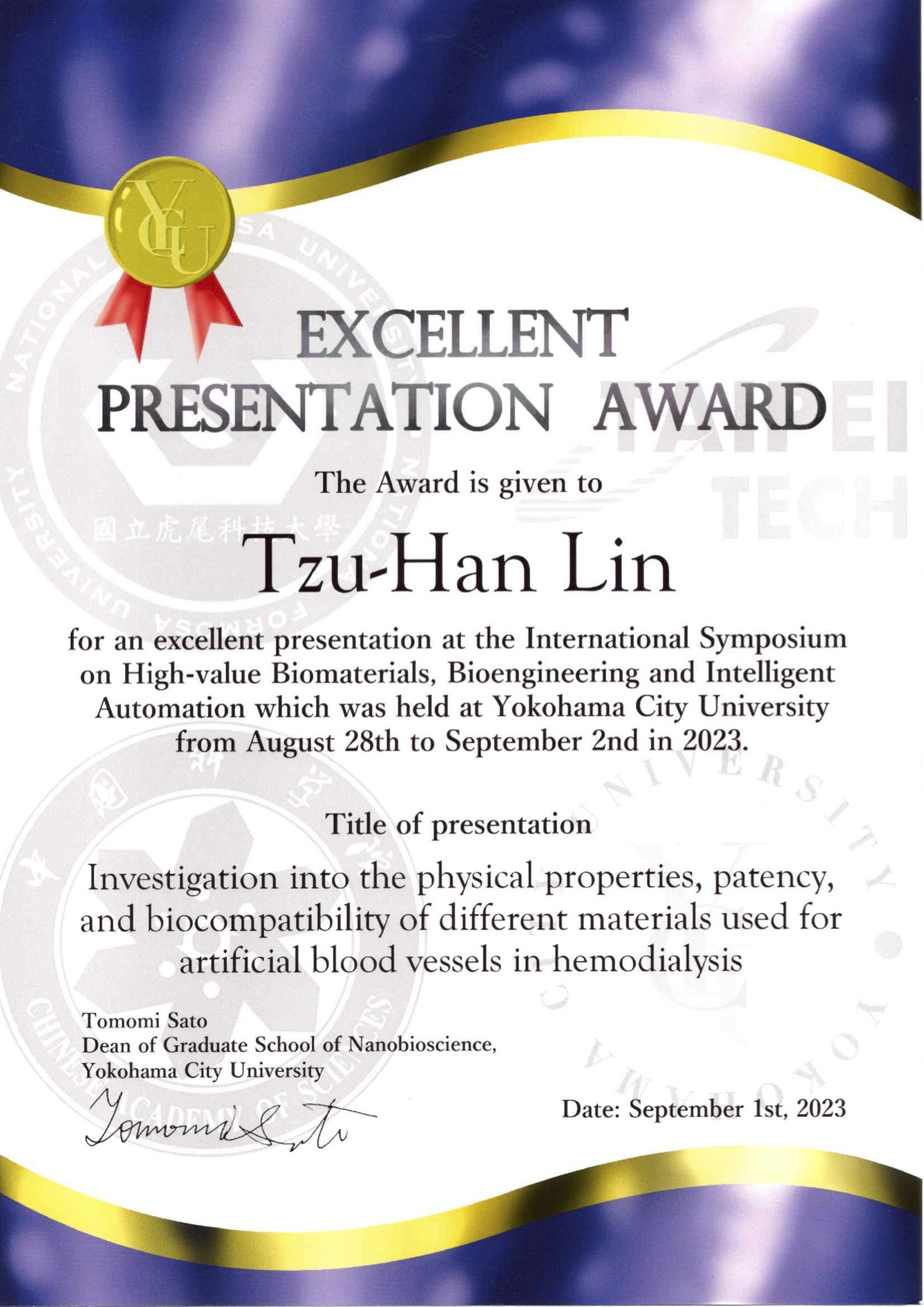 The Best Presentation Award certificate presented to Tzu-Han Lin from the Department of Chemical Engineering.
