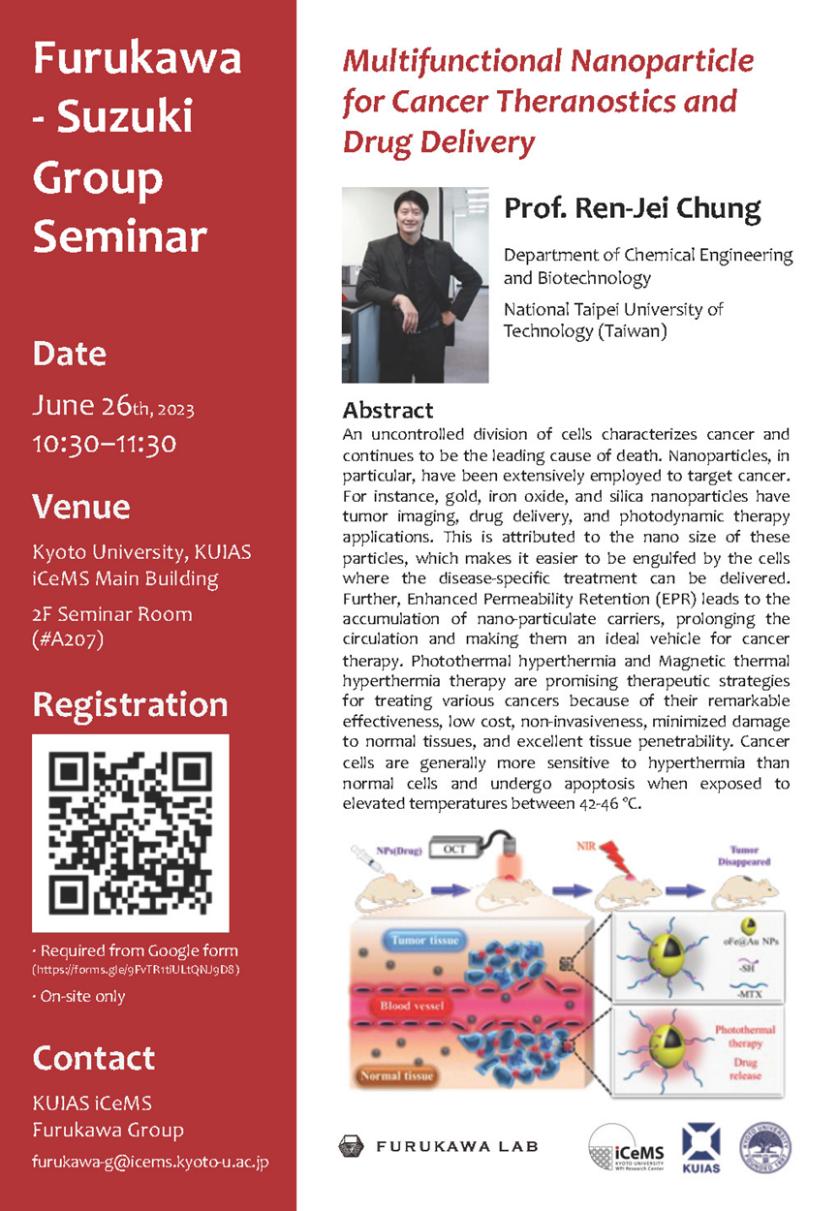 A poster for Professor Ren-Jei Chung’s keynote lecture.