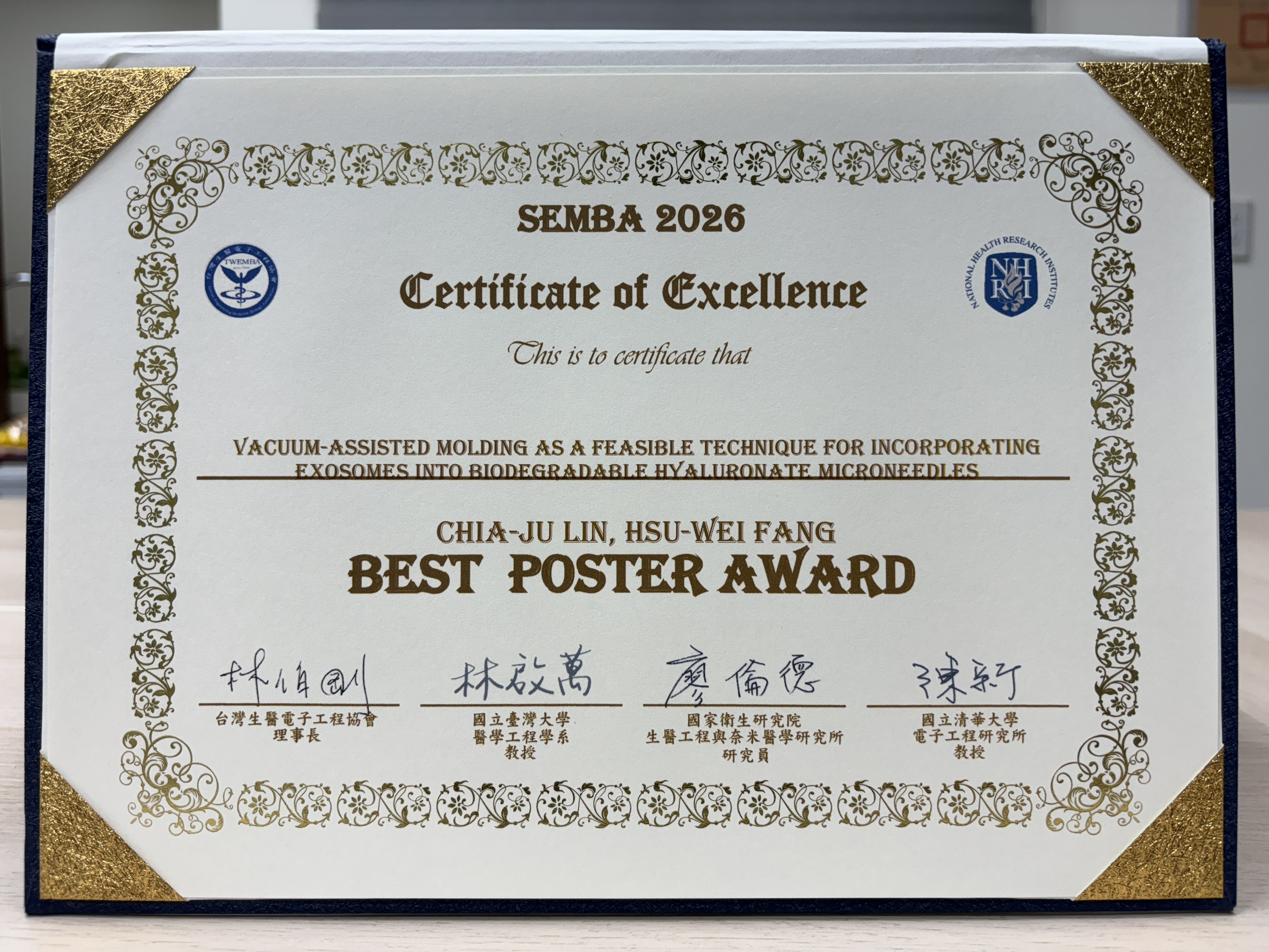Best Poster Award Certificate