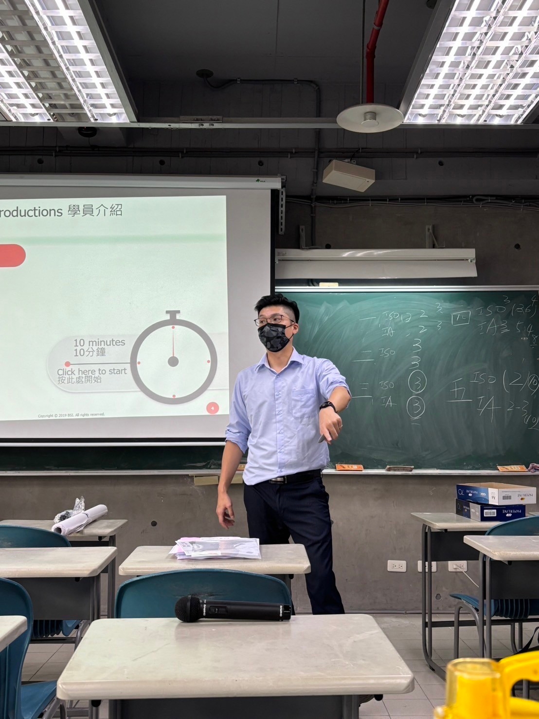 The instructor is explaining the course content
