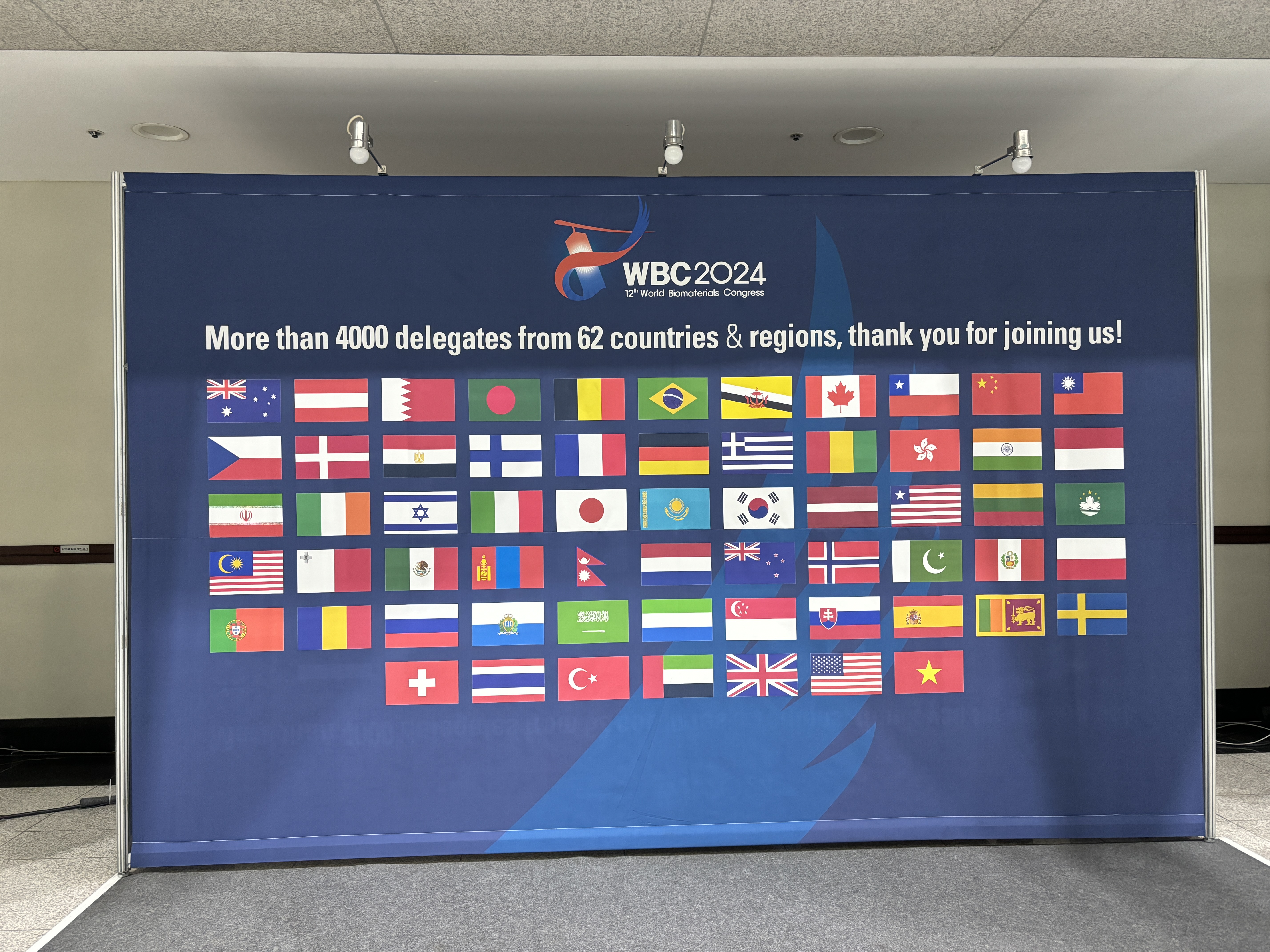 Flags of the countries participating in the exhibition