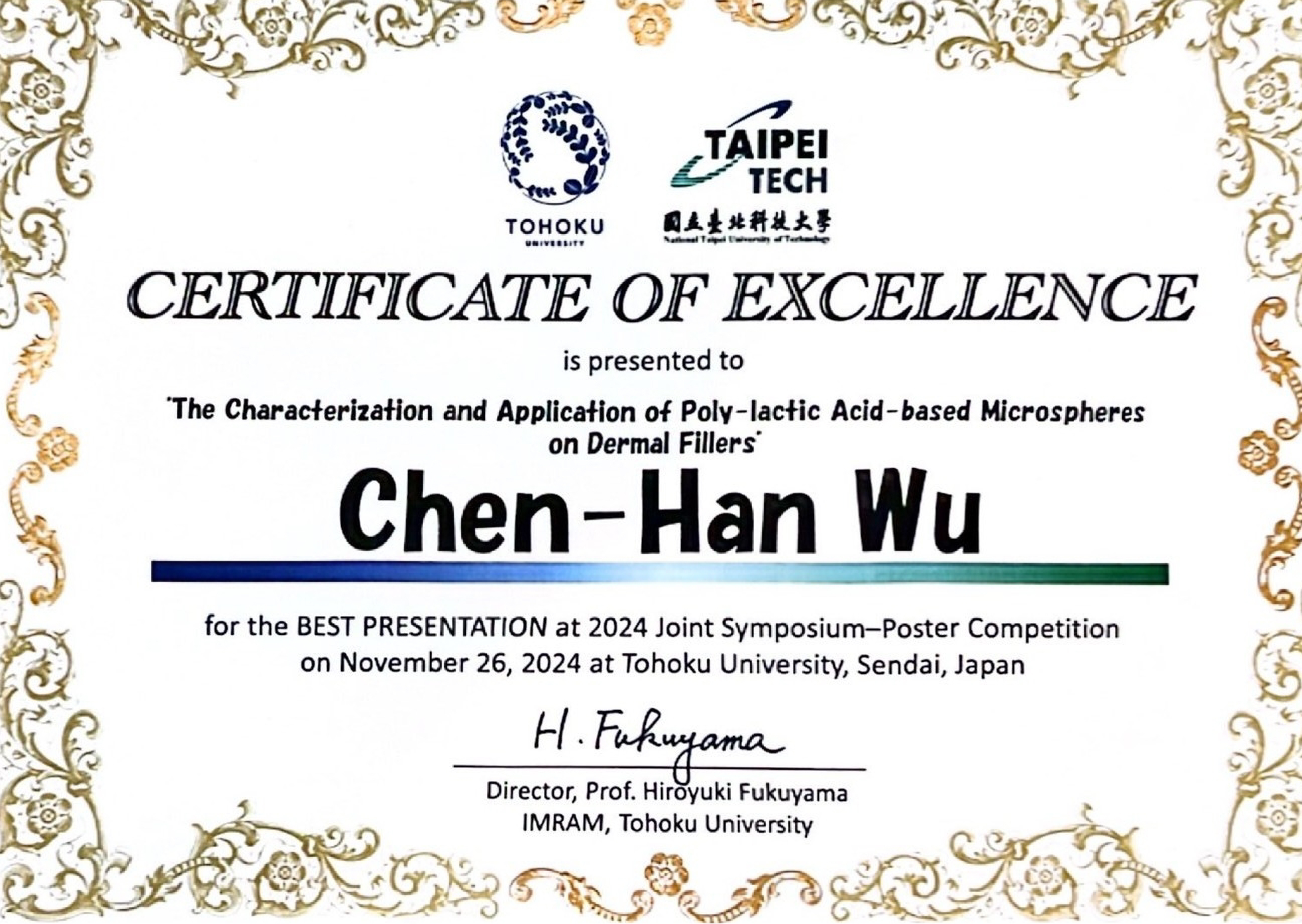 Award Certificate
