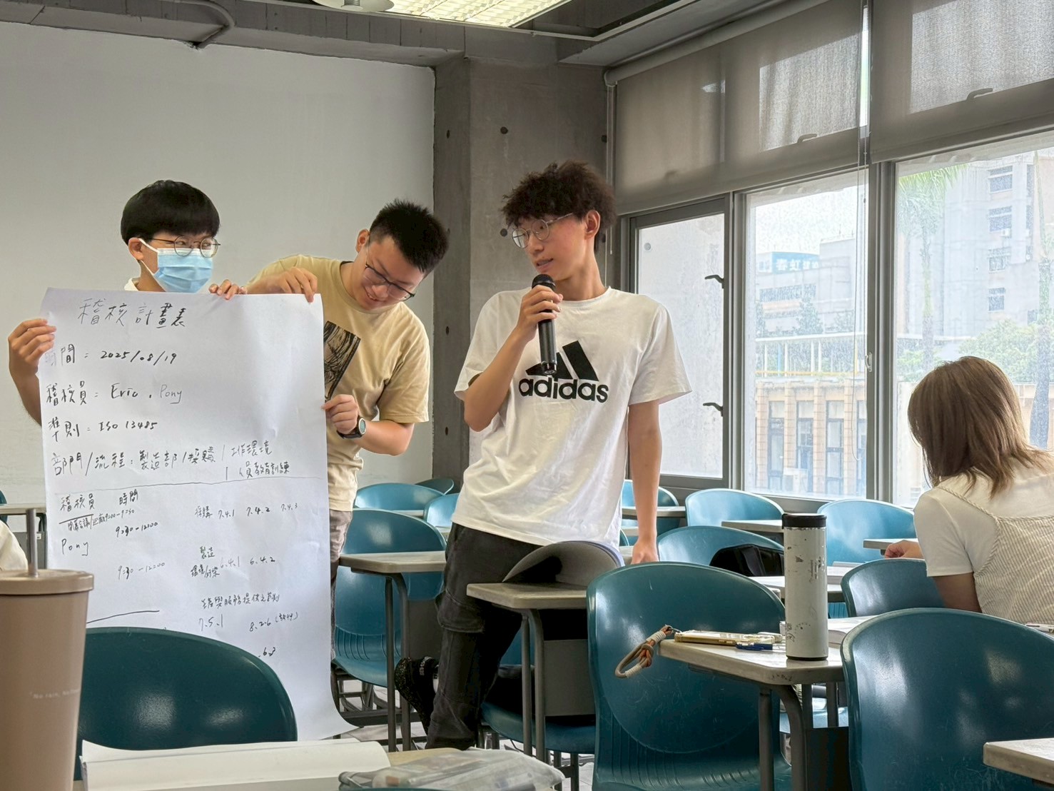 學員們報告自己的成果