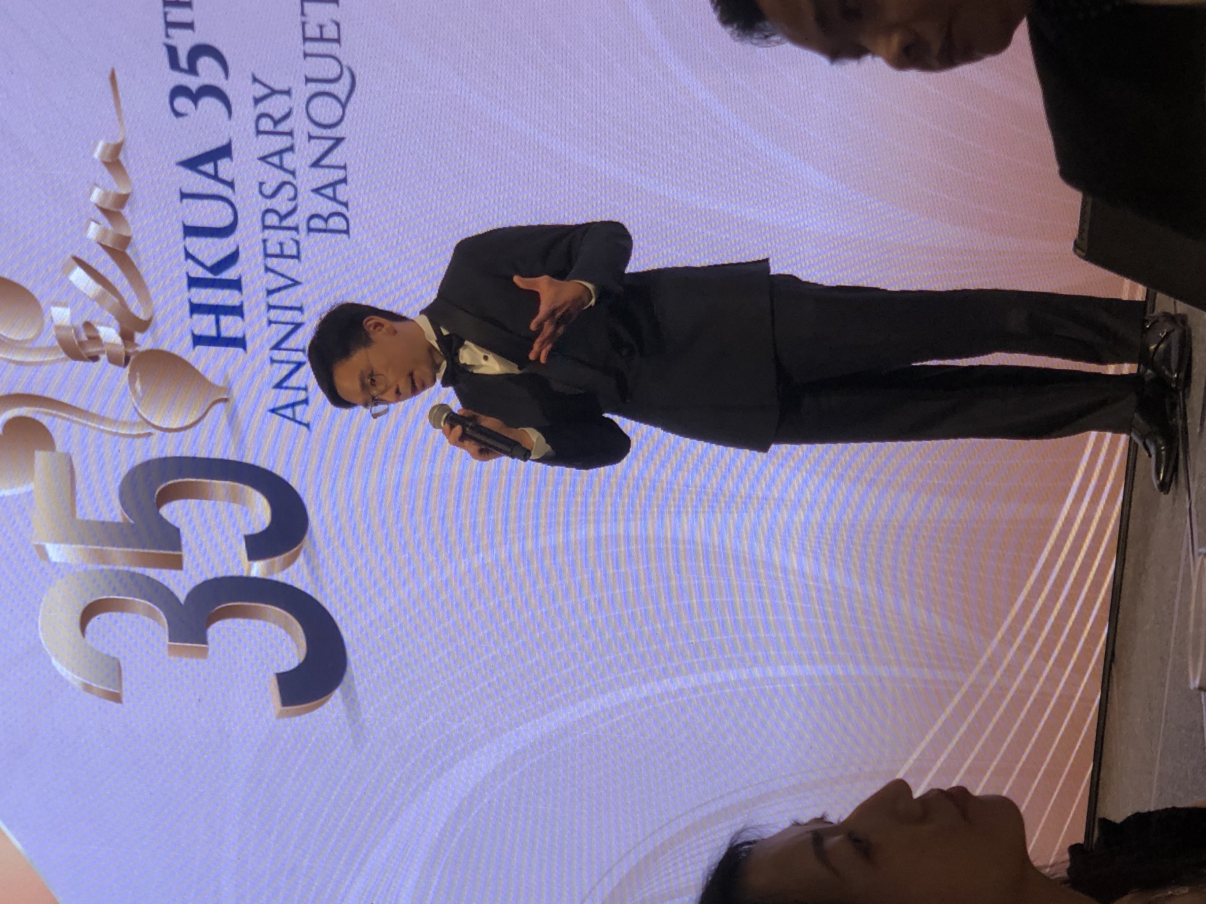 香港泌尿醫學會現任理事長 Peter KF Chiu 晚宴致詞