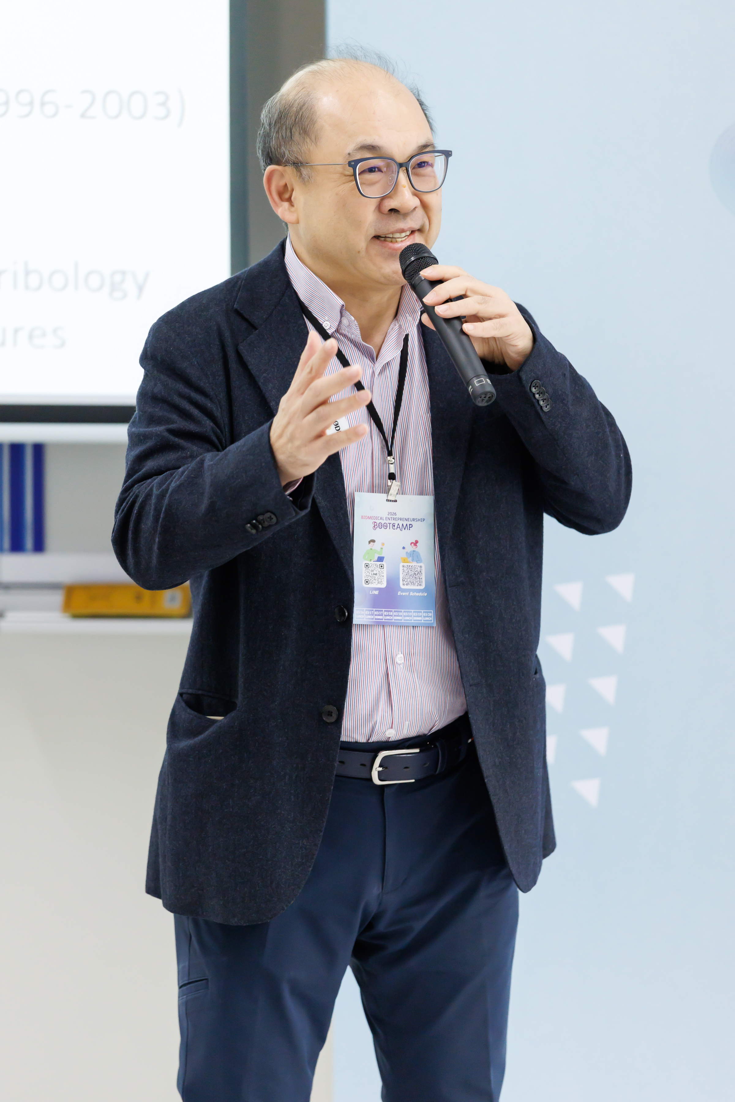 中心主任方旭偉特聘教授主持創業營