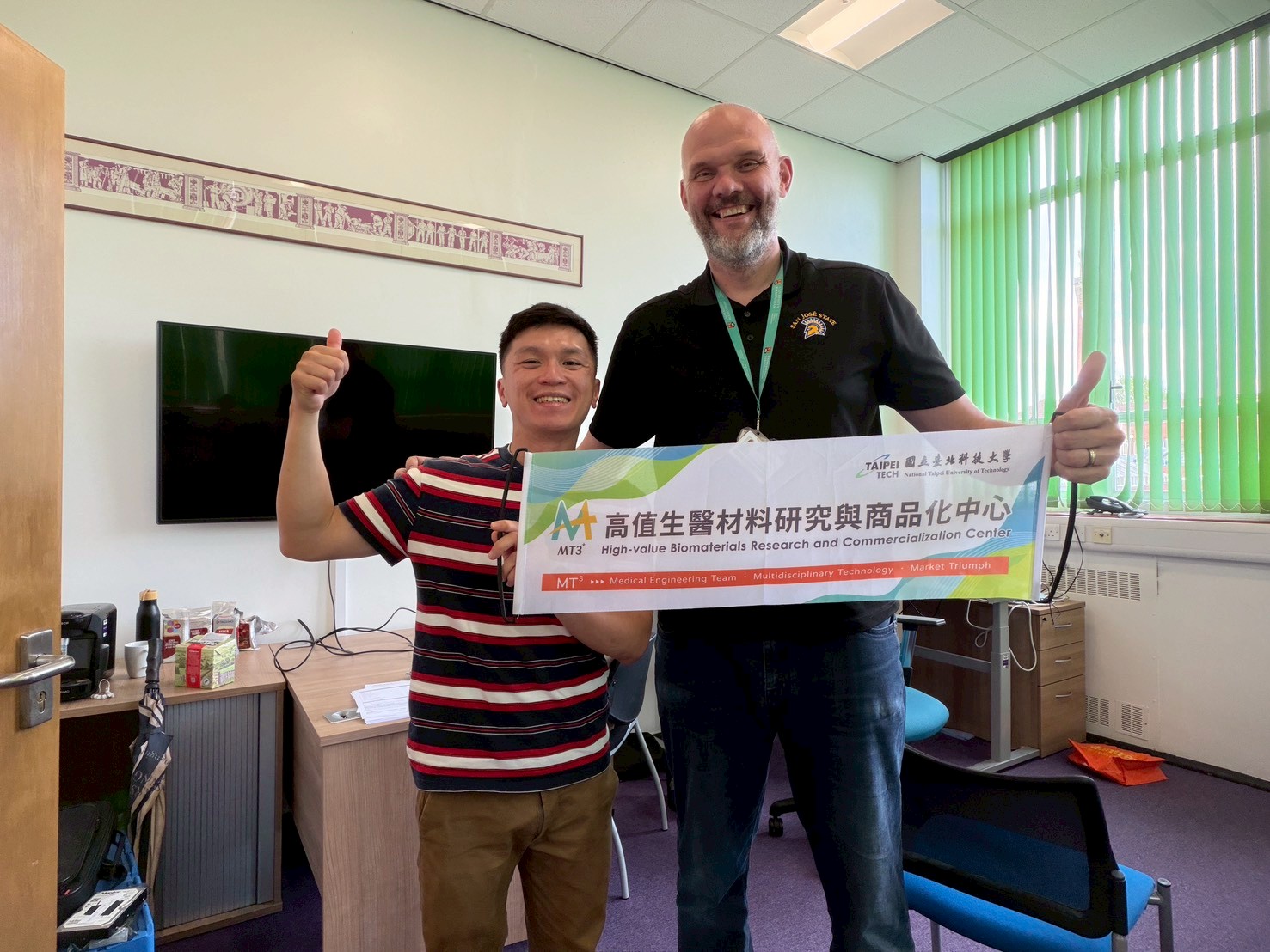 Photo with the Director of the University of Birmingham’s Centre of Excellence