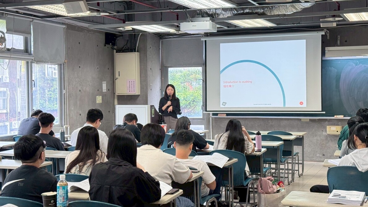 2025/08 開設 ISO 13485：2016 人才培訓課程圖片